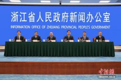浙江：突出“富民”核心推